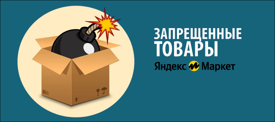 Баннер в статью2.jpg Баннер в статью2.jpg